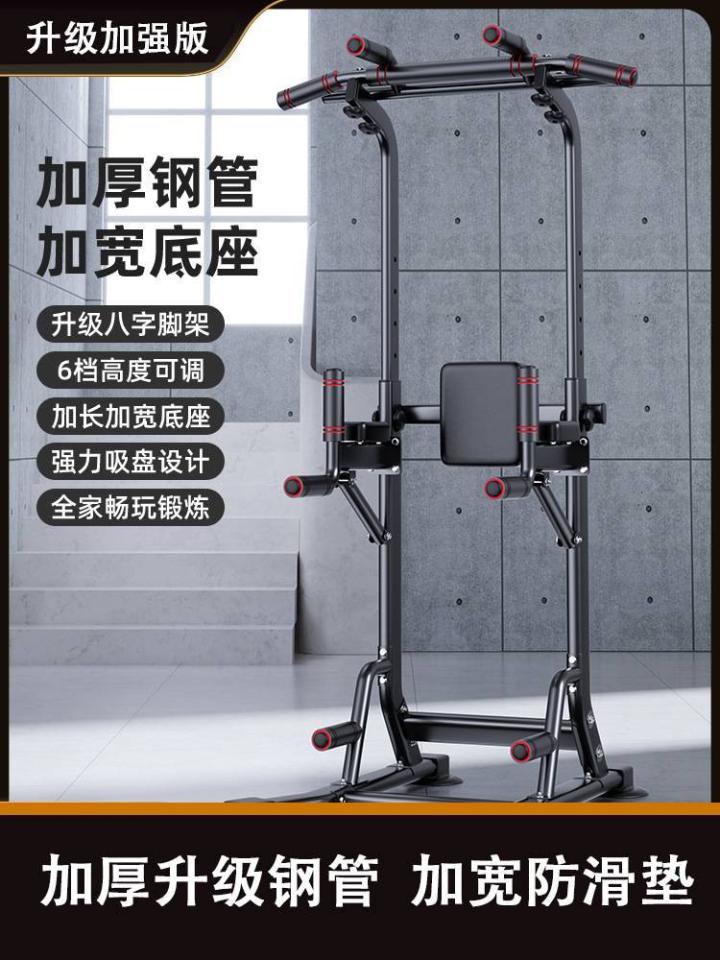 家具組裝案件圖片