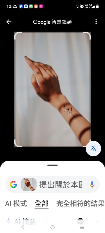 DM設計案件圖片