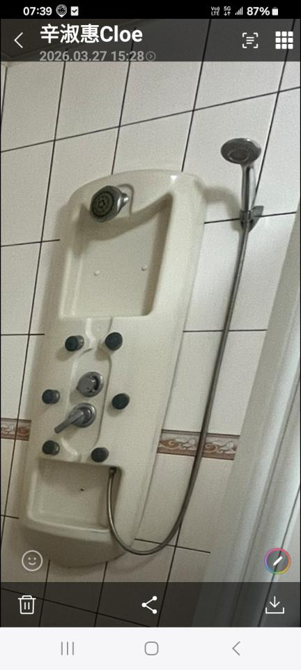 水電行案件圖片