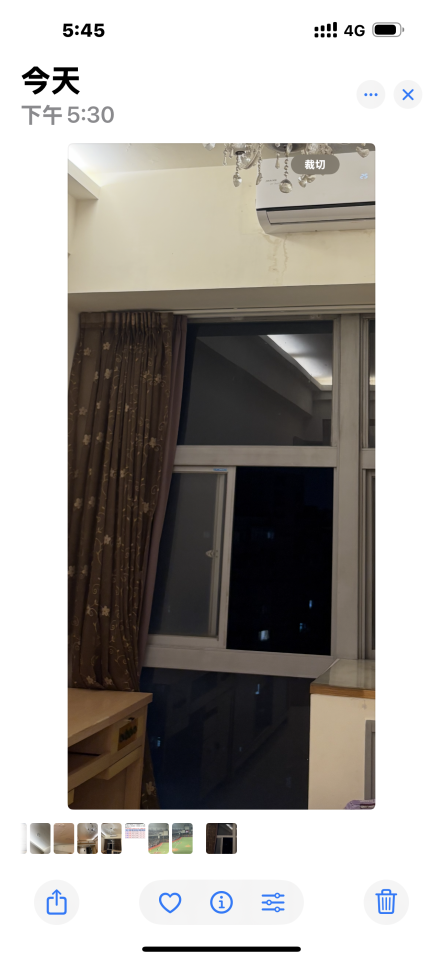 紗窗裝修案件圖片