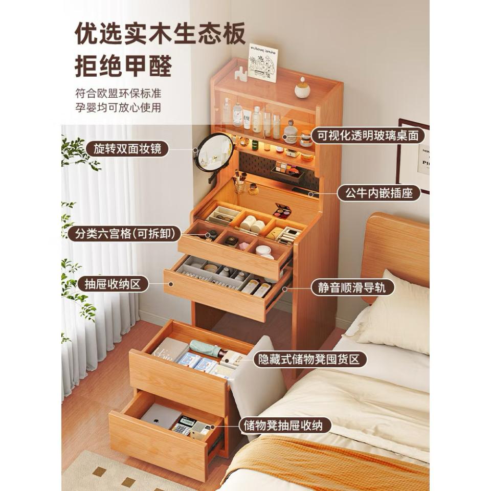 家具組裝案件圖片