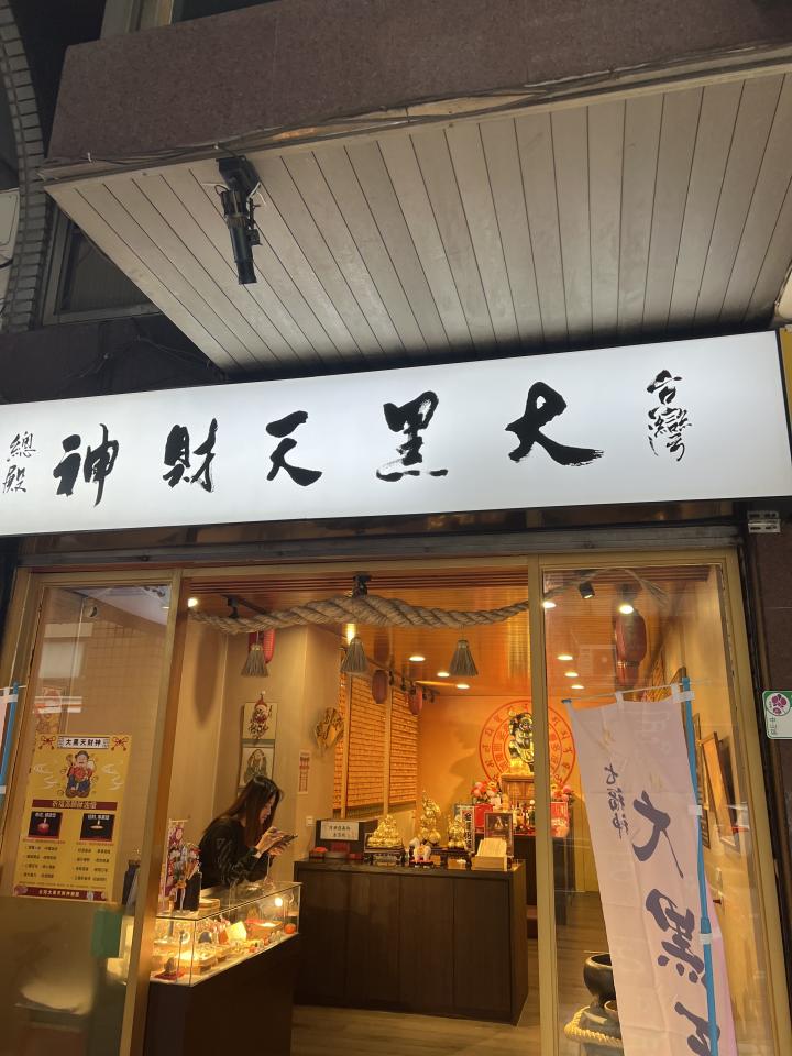 招牌維修案件圖片