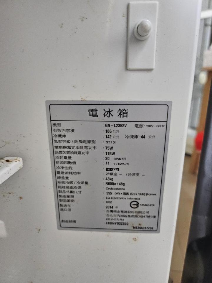 家具搬運案件圖片