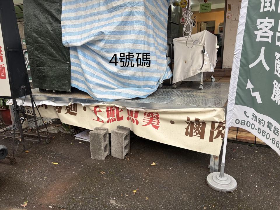 木工施工案件圖片