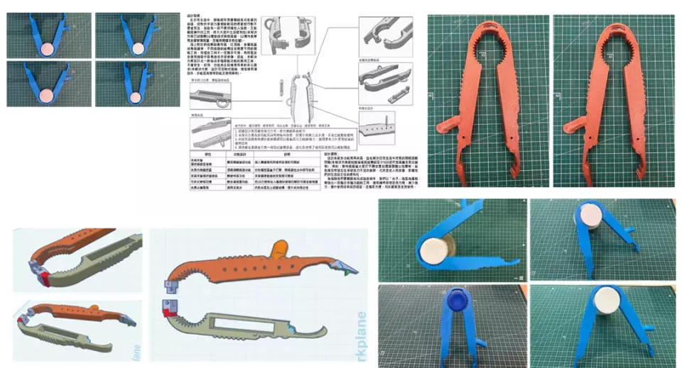 林先生 - 教學理論與作品實踐製作