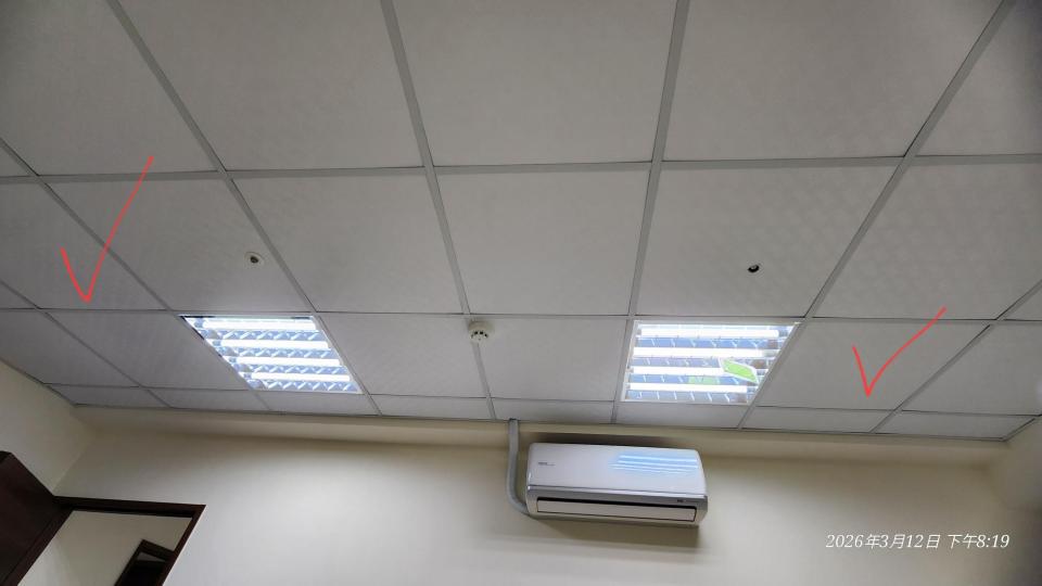 水電行案件圖片