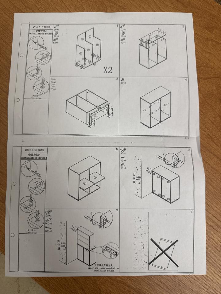 家具組裝案件圖片