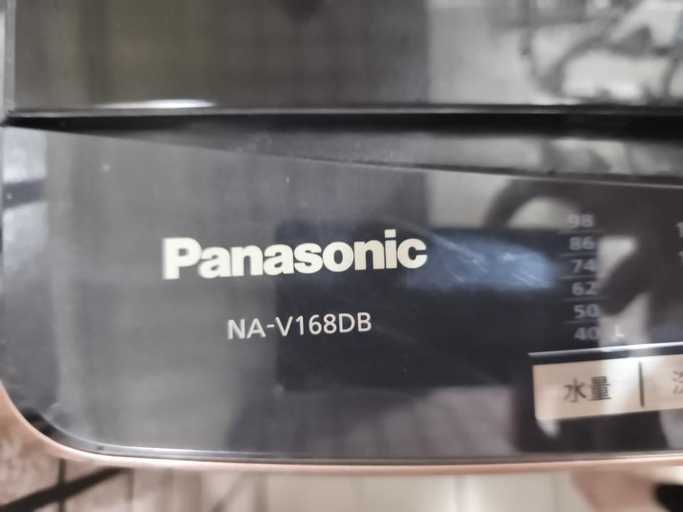 冷氣清洗案件圖片