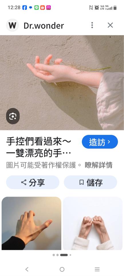 DM設計案件圖片