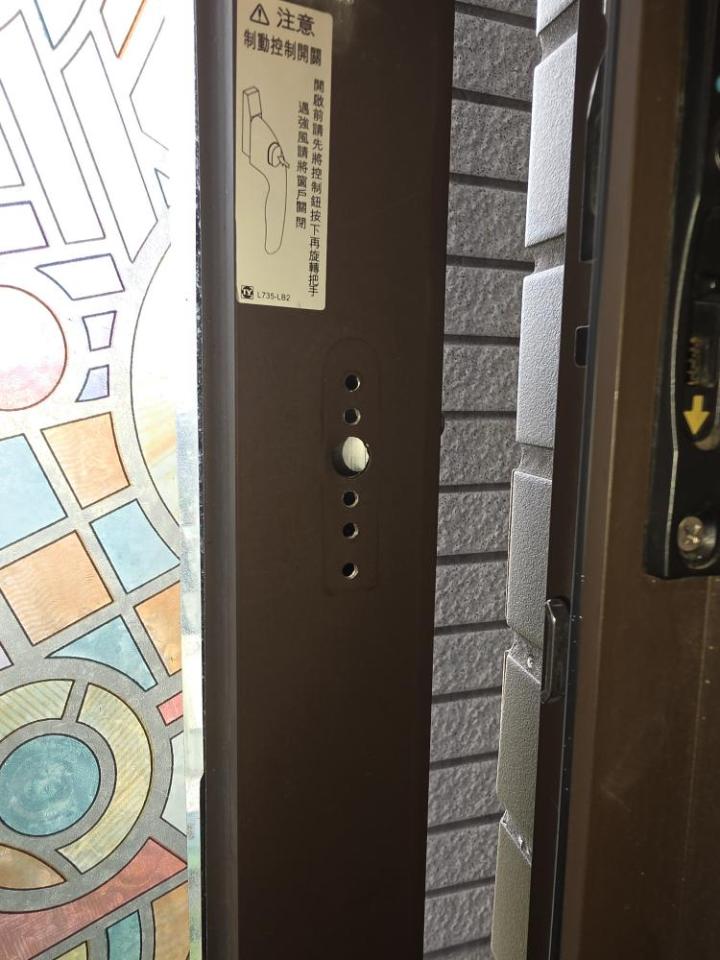 窗戶維修案件圖片