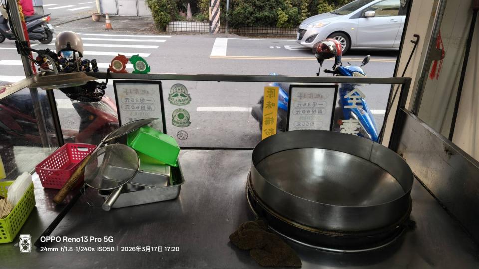 餐飲設備案件圖片