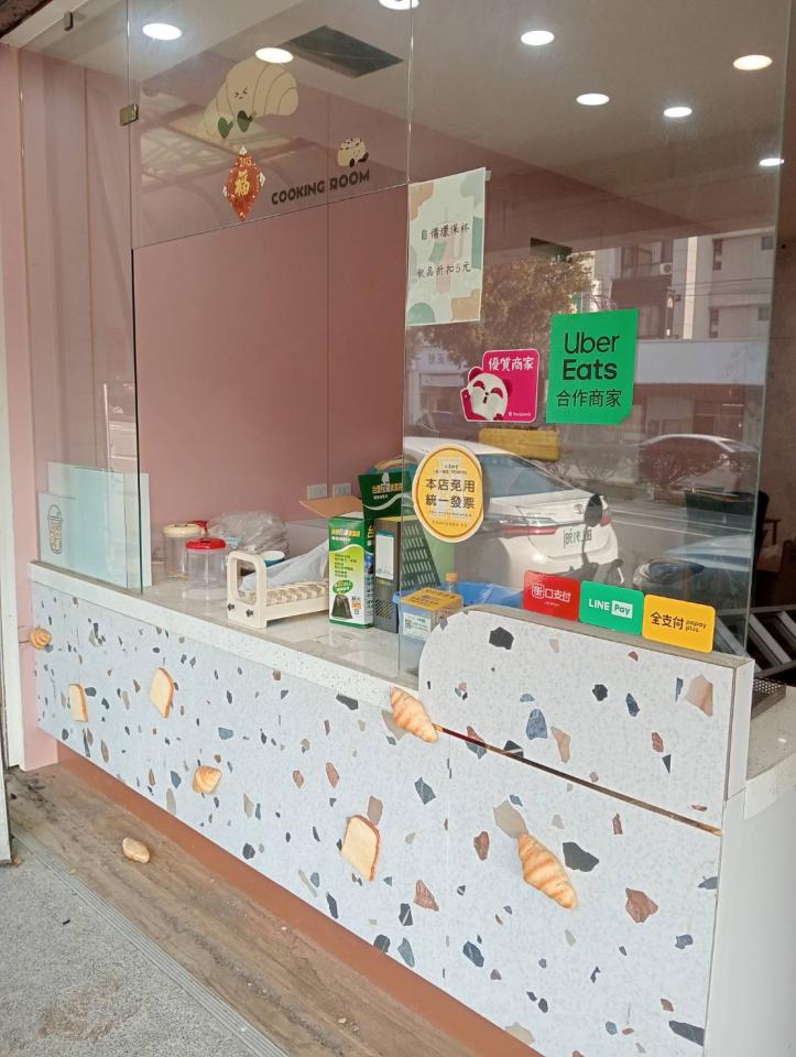 拆除工程案件圖片