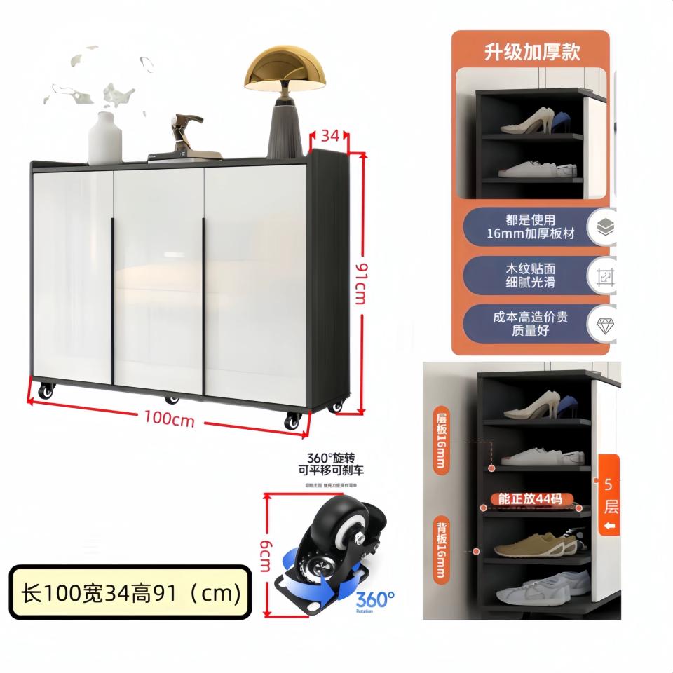 家具組裝案件圖片