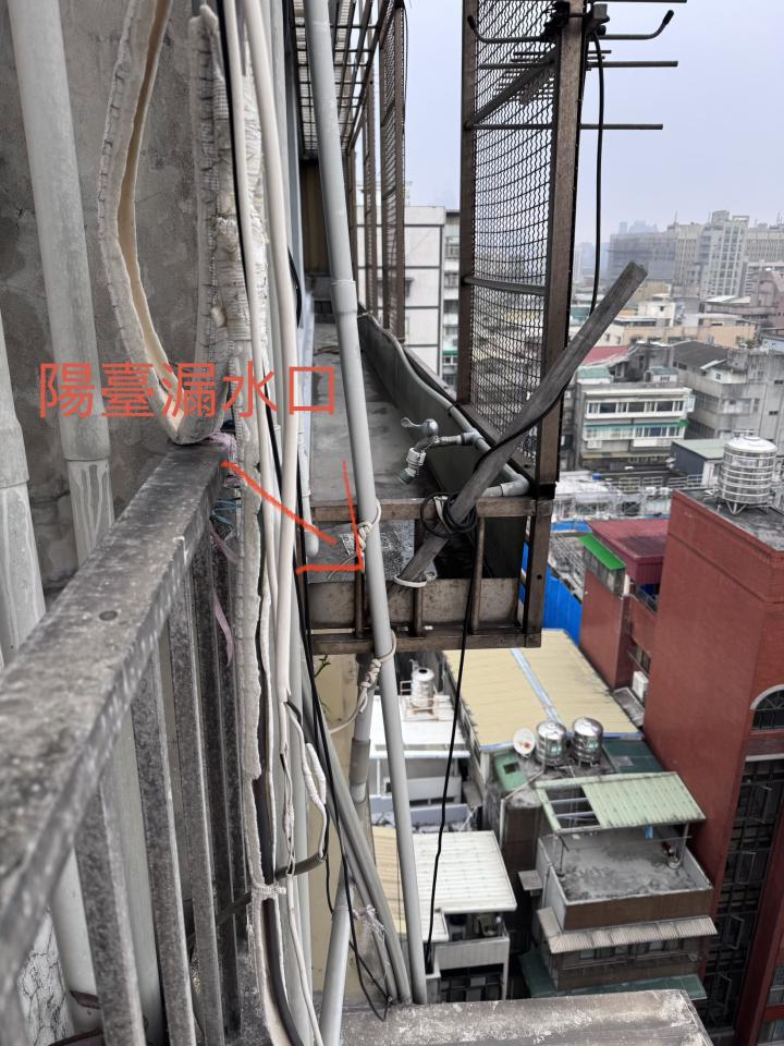 水管維修案件圖片