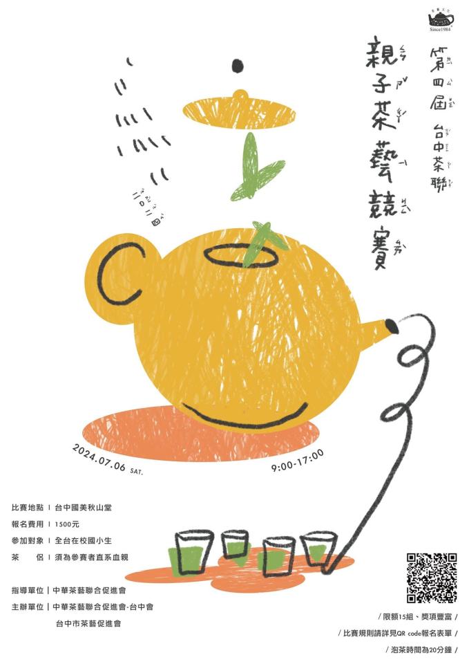 3D列印案件圖片