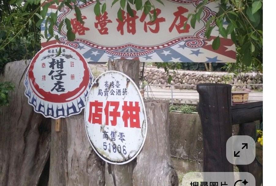 美編設計案件圖片