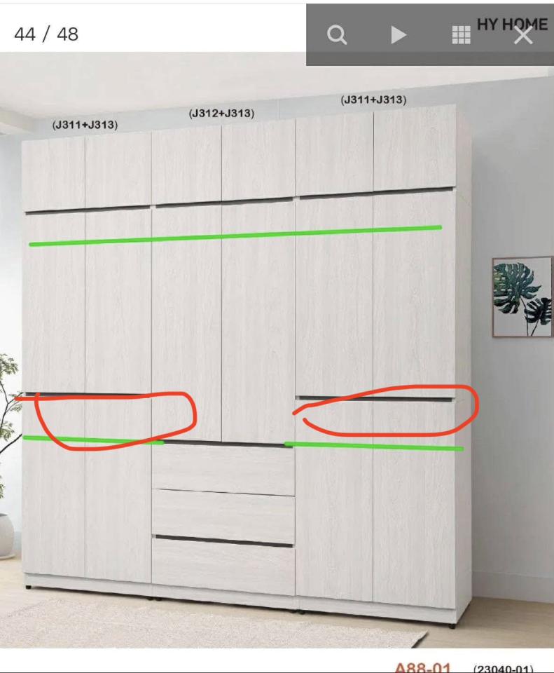 系統櫃訂製案件圖片