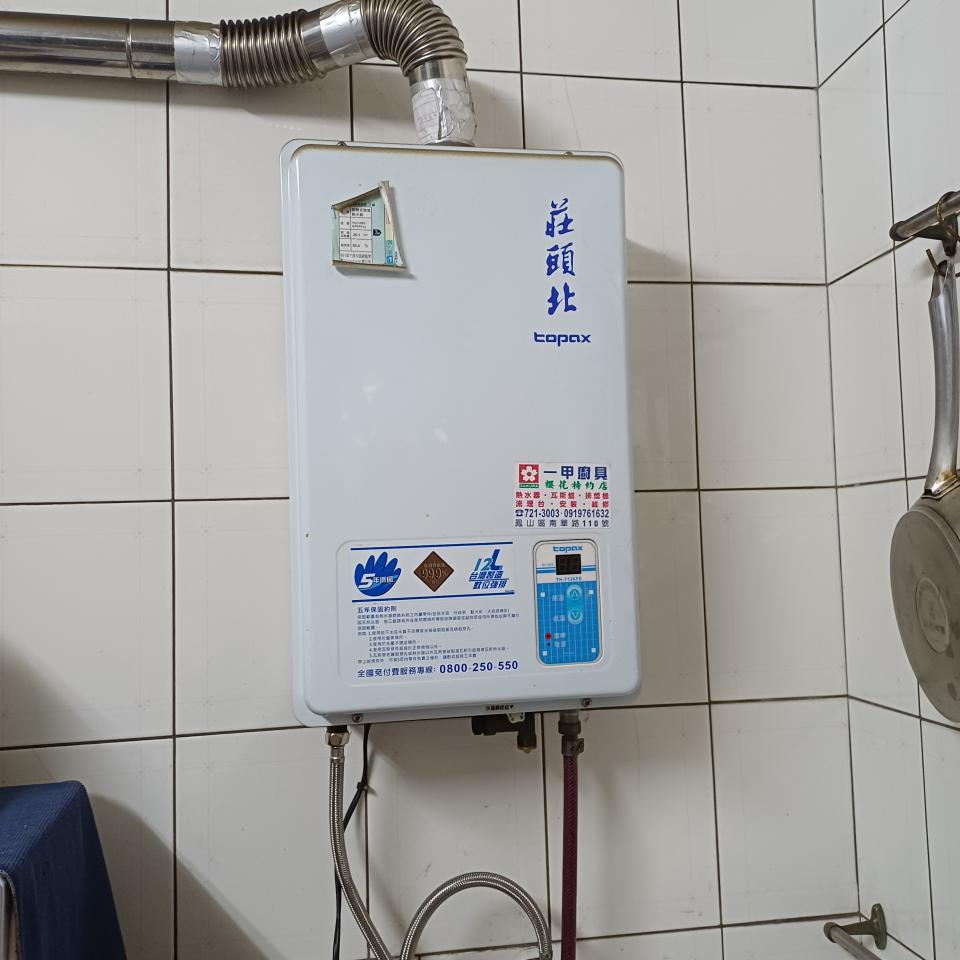 廚具安裝案件圖片