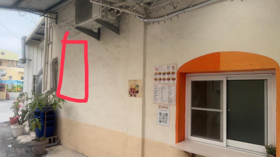 鑽孔切割案件圖片