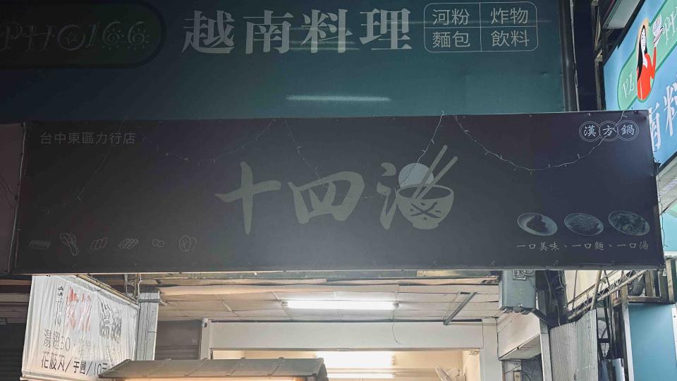 燈具安裝案件圖片