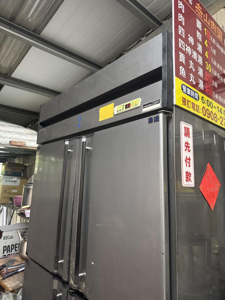 冰箱維修案件圖片