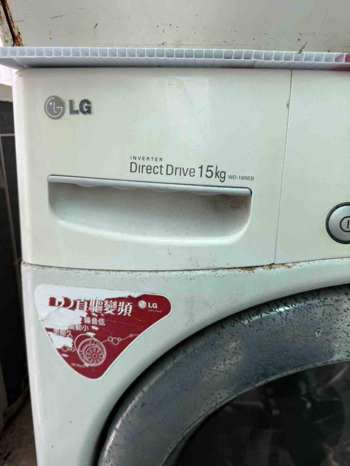 洗衣機清洗案件圖片