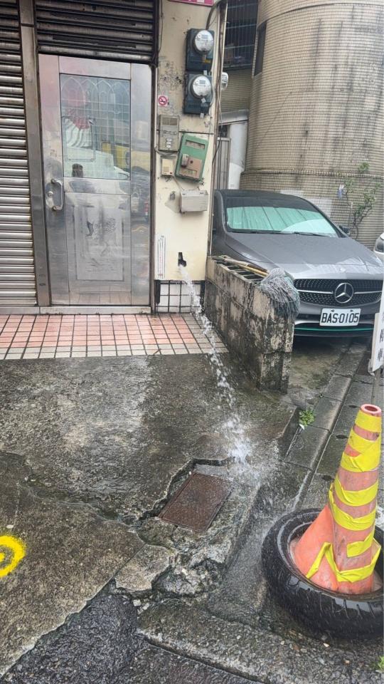 水電行案件圖片