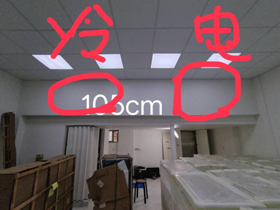 電視壁掛架安裝案件圖片