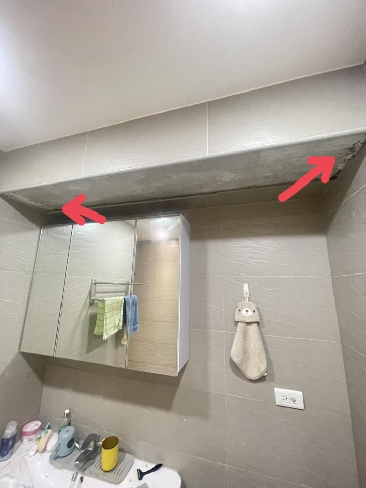 磁磚修補案件圖片