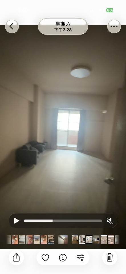 油漆工程案件圖片