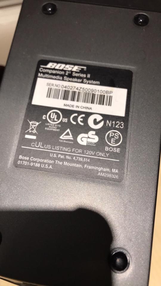 音響喇叭維修案件圖片