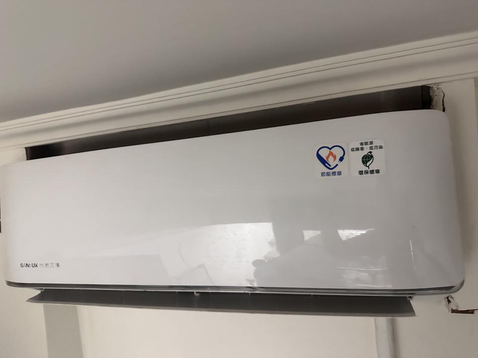 冷氣維修保養案件圖片