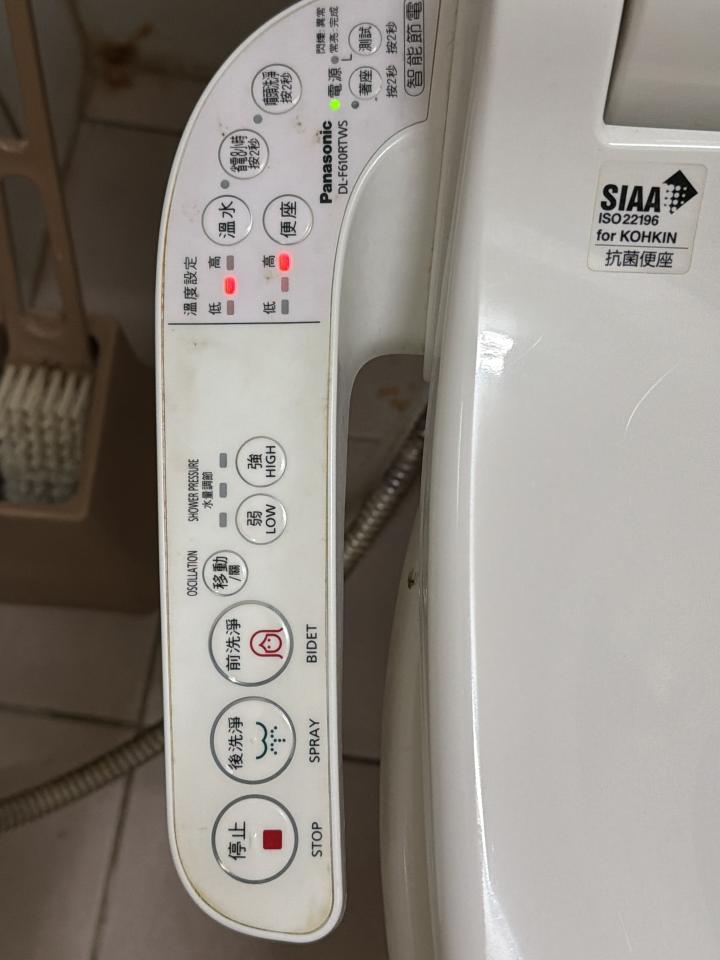 免治馬桶裝修案件圖片