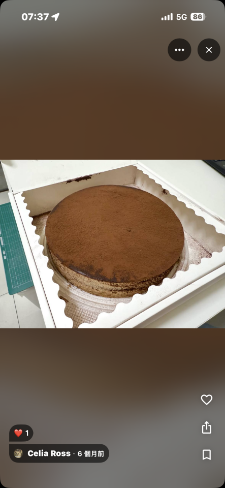 跑腿外送案件圖片