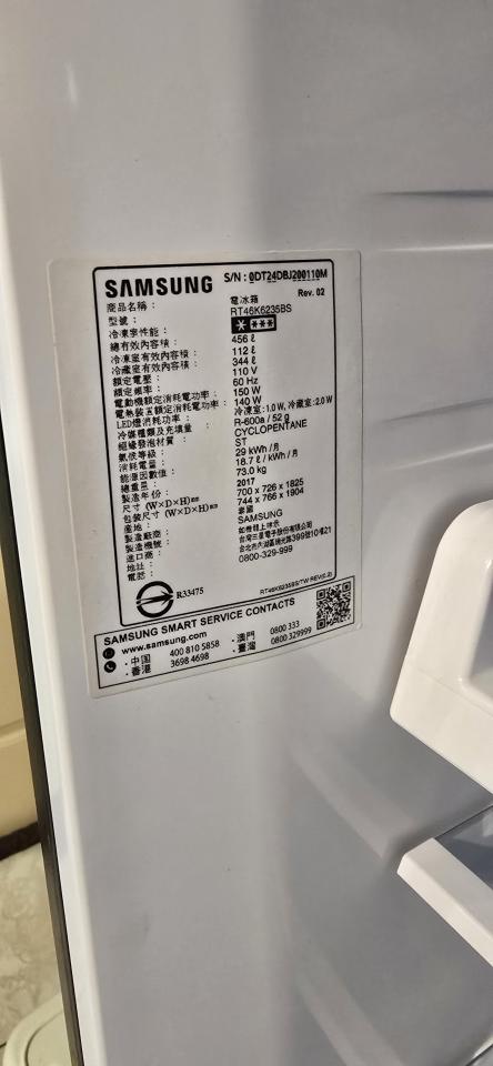 大型垃圾回收案件圖片