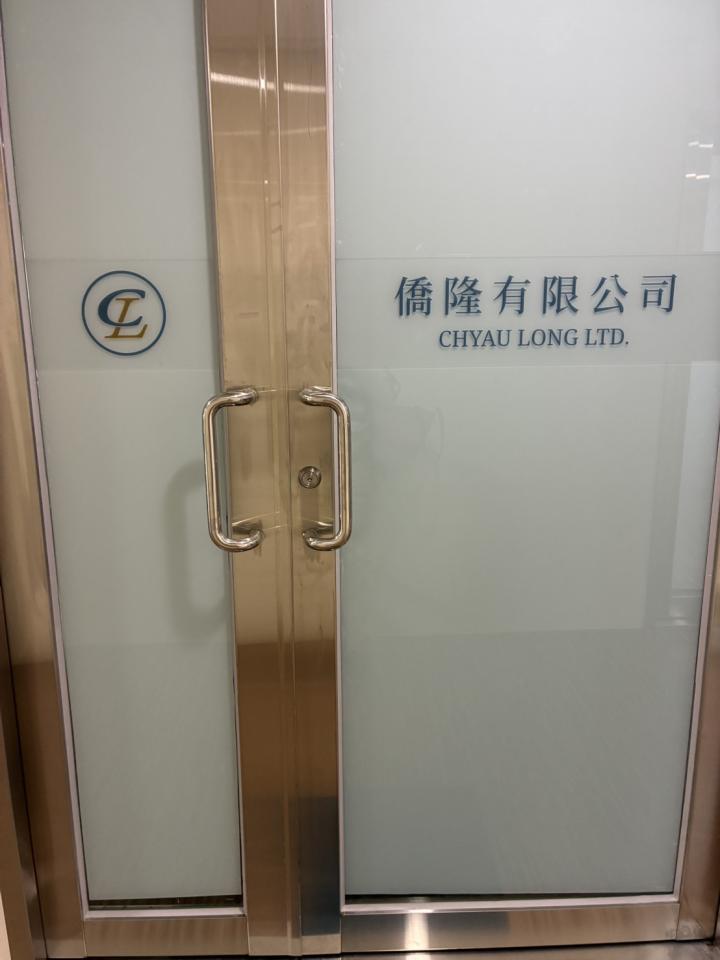 玻璃隔熱案件圖片