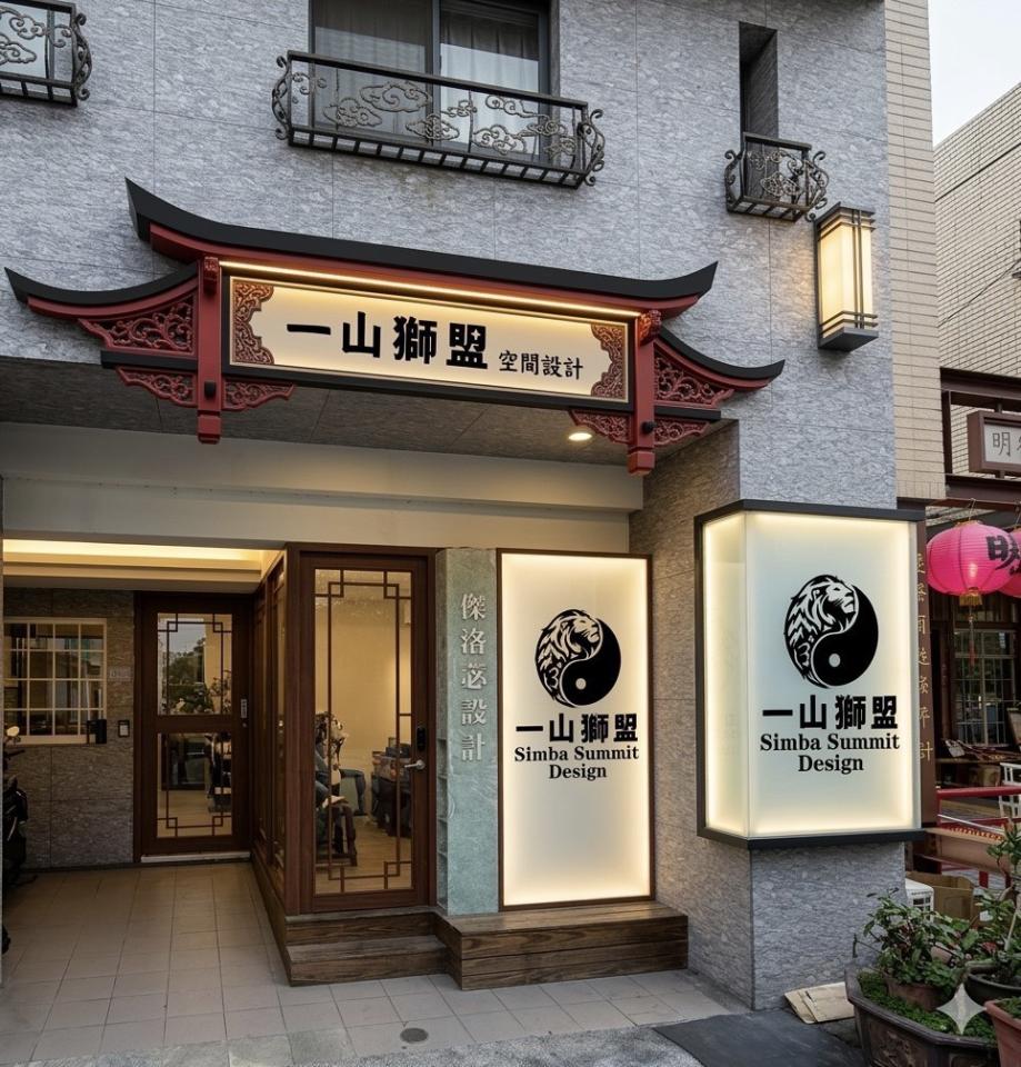 招牌製作案件圖片