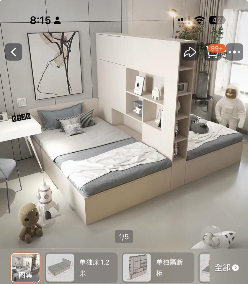 家具組裝案件圖片