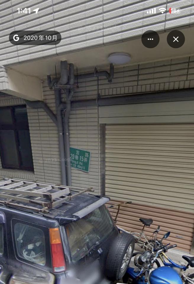 油漆工程案件圖片