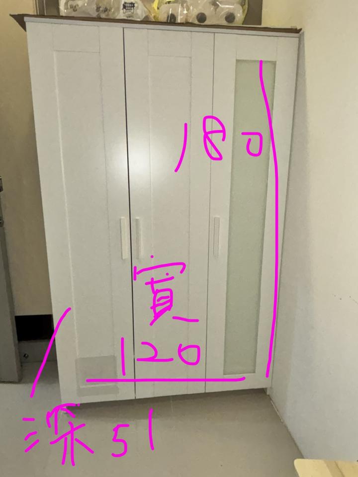 家具組裝案件圖片