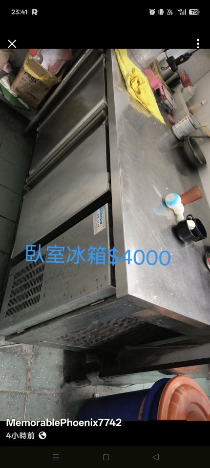 大型垃圾回收案件圖片