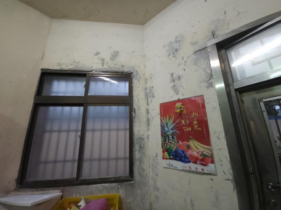 壁癌處理案件圖片