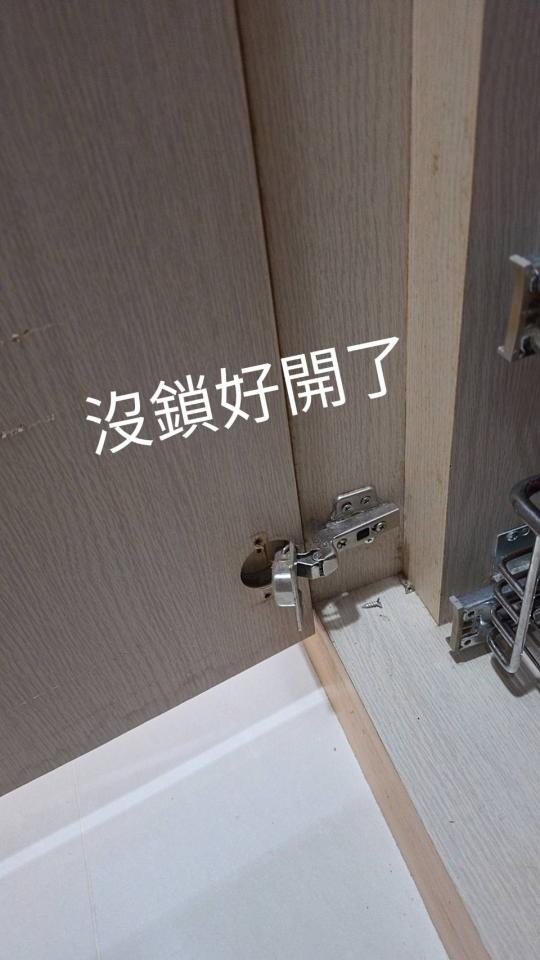 櫥櫃門片更換案件圖片