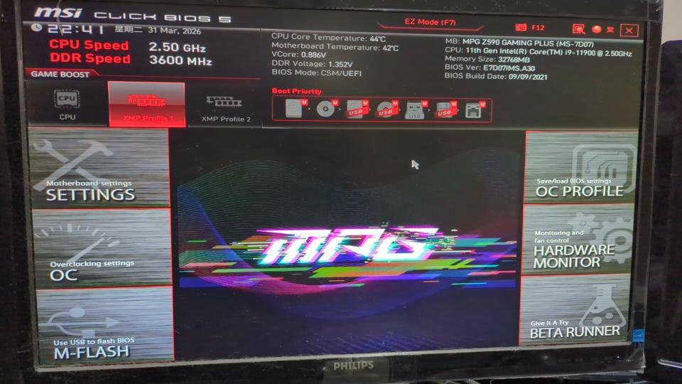 電腦維修案件圖片