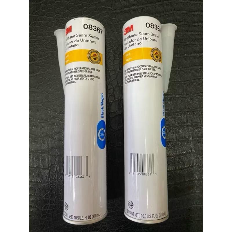 跑腿外送案件圖片