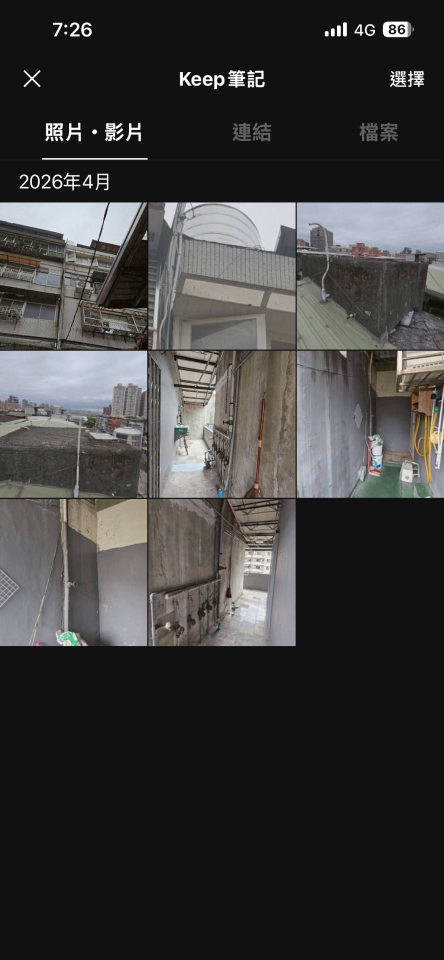 水塔安裝案件圖片