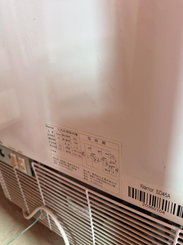 大型垃圾回收案件圖片