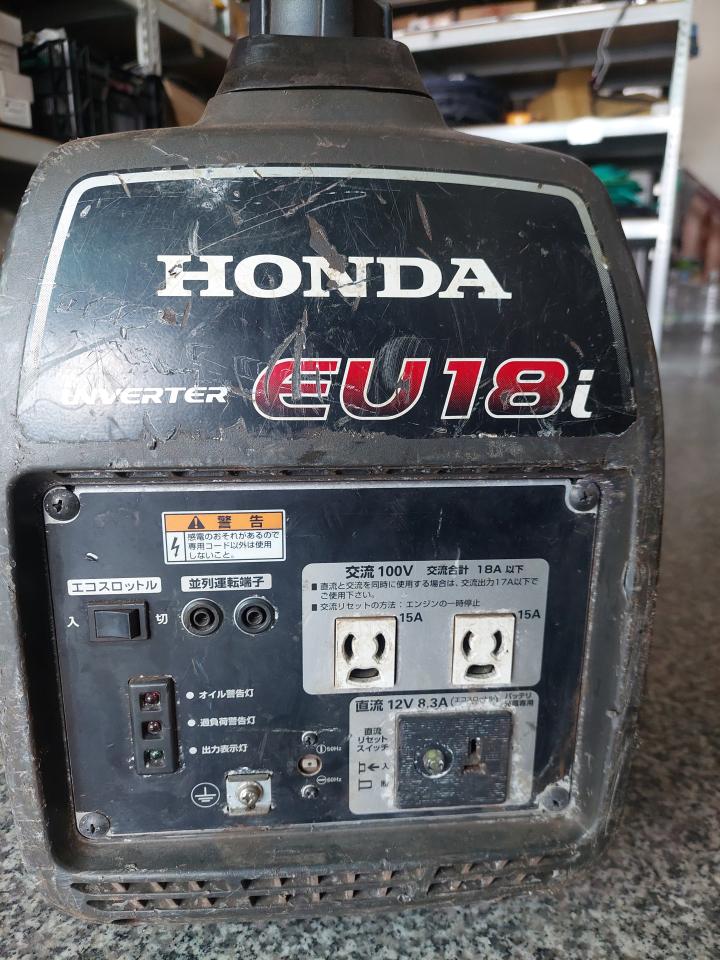 發電機維修保養案件圖片