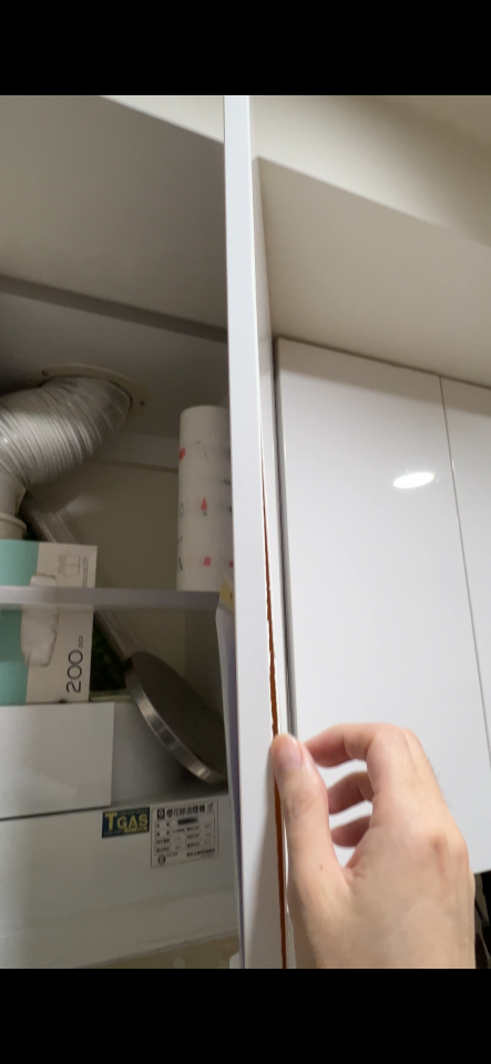 居家修繕案件圖片