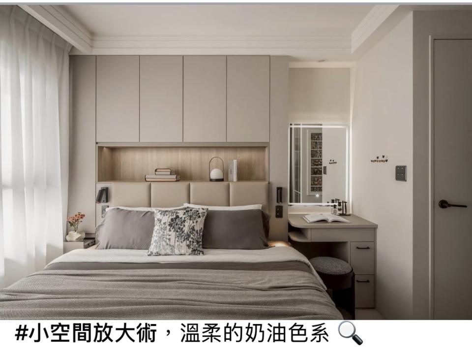 室內設計案件圖片